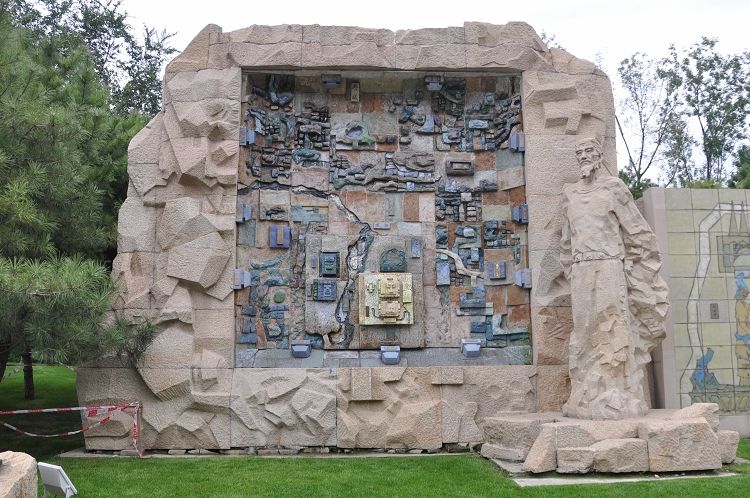 元大都遗址位于现在的哪里?