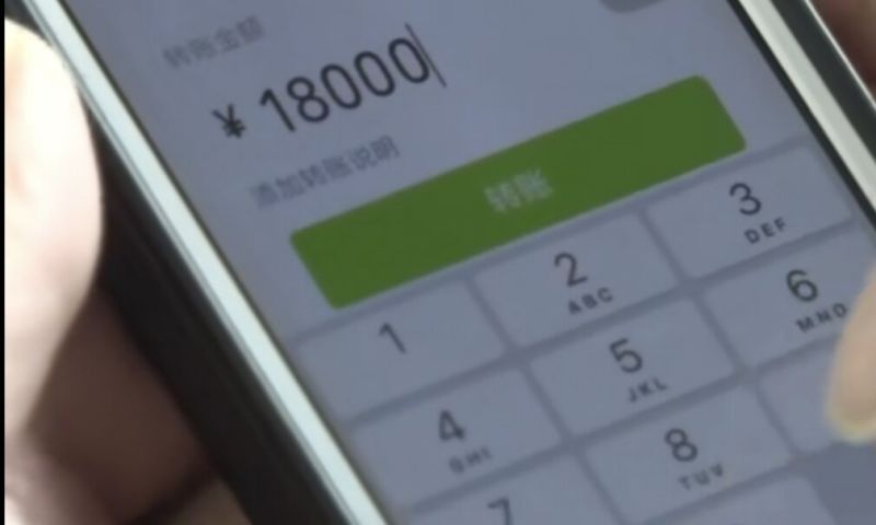 要转10万出去,,怎么办(转10万块钱到银行卡要多久到账?)
