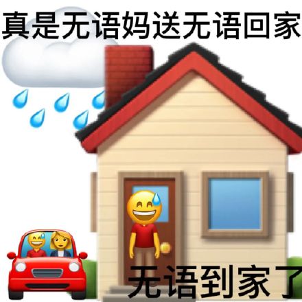 1999元!小米曾用这手机,干翻三星htc