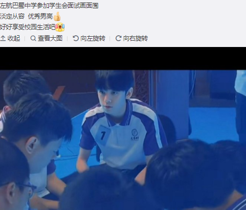 左航作文登巴蜀校刊,分享当练习生的心境,时代峰峻没看错他