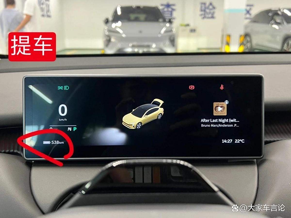 换电如抽奖?实测告诉你差异在哪2 换电如抽奖?实测告诉你差异在哪