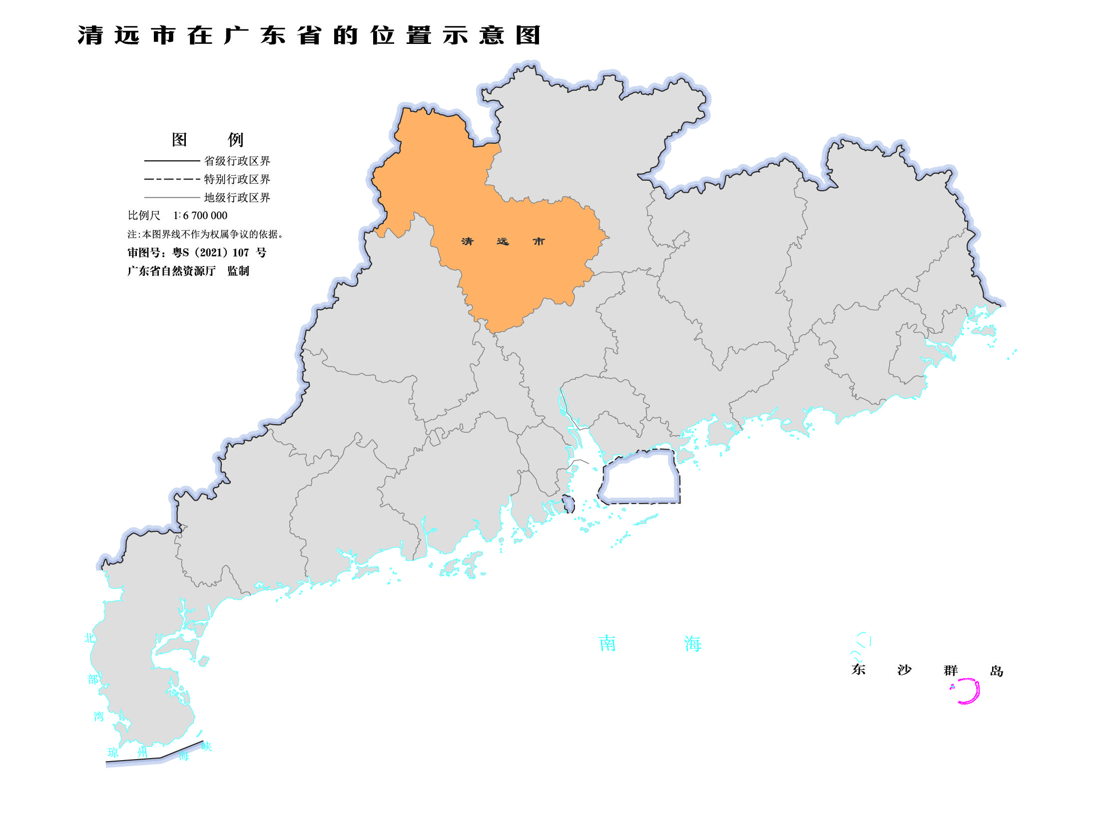 粤北五市:韶关,梅州,清远,河源和云浮的现状简谈—五市盼新机