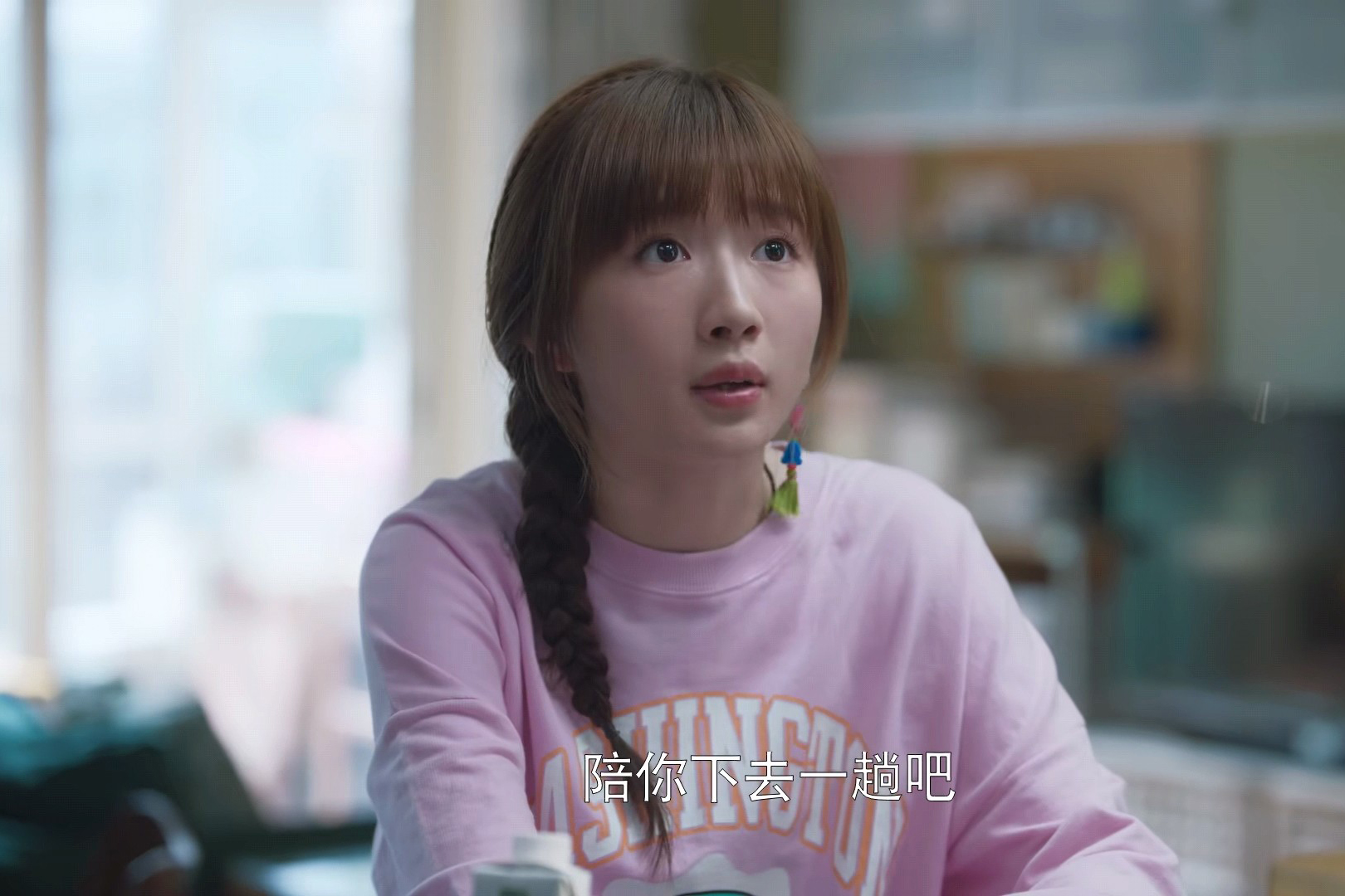 回看《欢乐颂3》第1集,何悯鸿接连得罪6个人,她的本性早已暴露