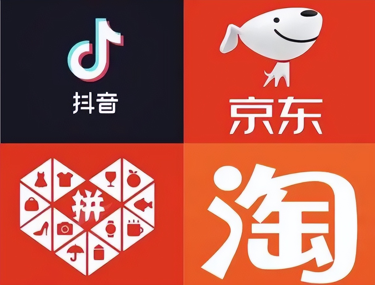 淘宝辉煌不再,京东,拼多多,抖音:电商双十一风光难续
