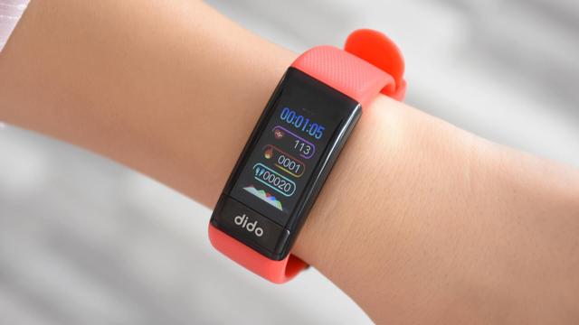 dido r40无创血糖手环:六项身体数据实时监测,守护健康不离手