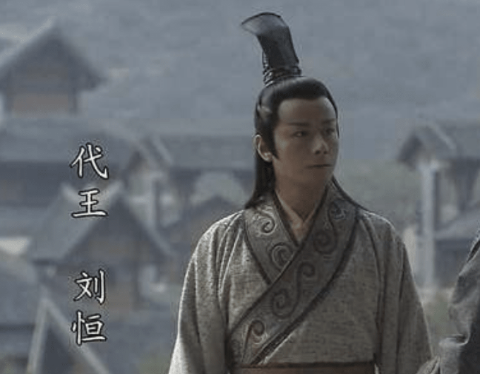 刘恒8岁时,便被赋予王号,派去了封地,而薄姬因为身份却不得跟随.
