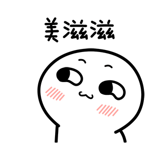 把请人美缝的工钱省下来,去吃顿大餐不好吗?