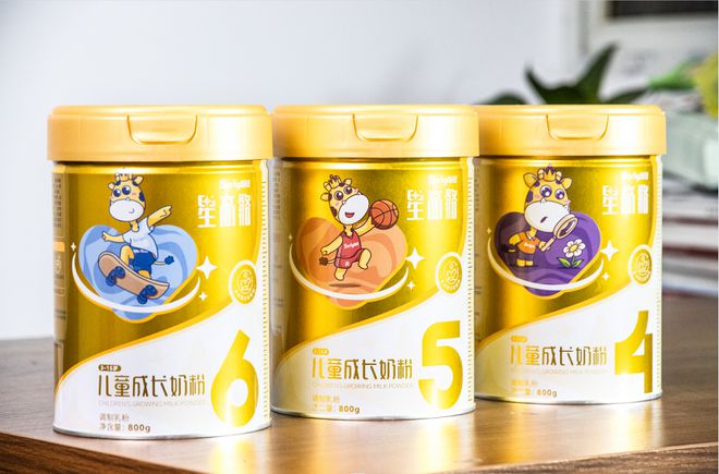 星高骼儿童奶粉测评,宝爸宝妈选奶不迷路