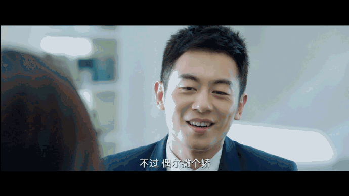 女总裁爱上穷小子?朱亚文的戏路怎么变成这样了?