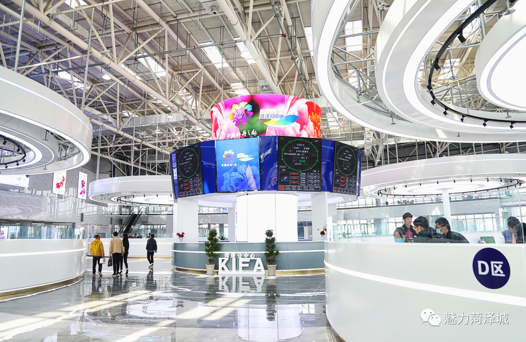 "东方花韵 世界菏泽"昆明花拍中心菏泽分中心开业仪式举行