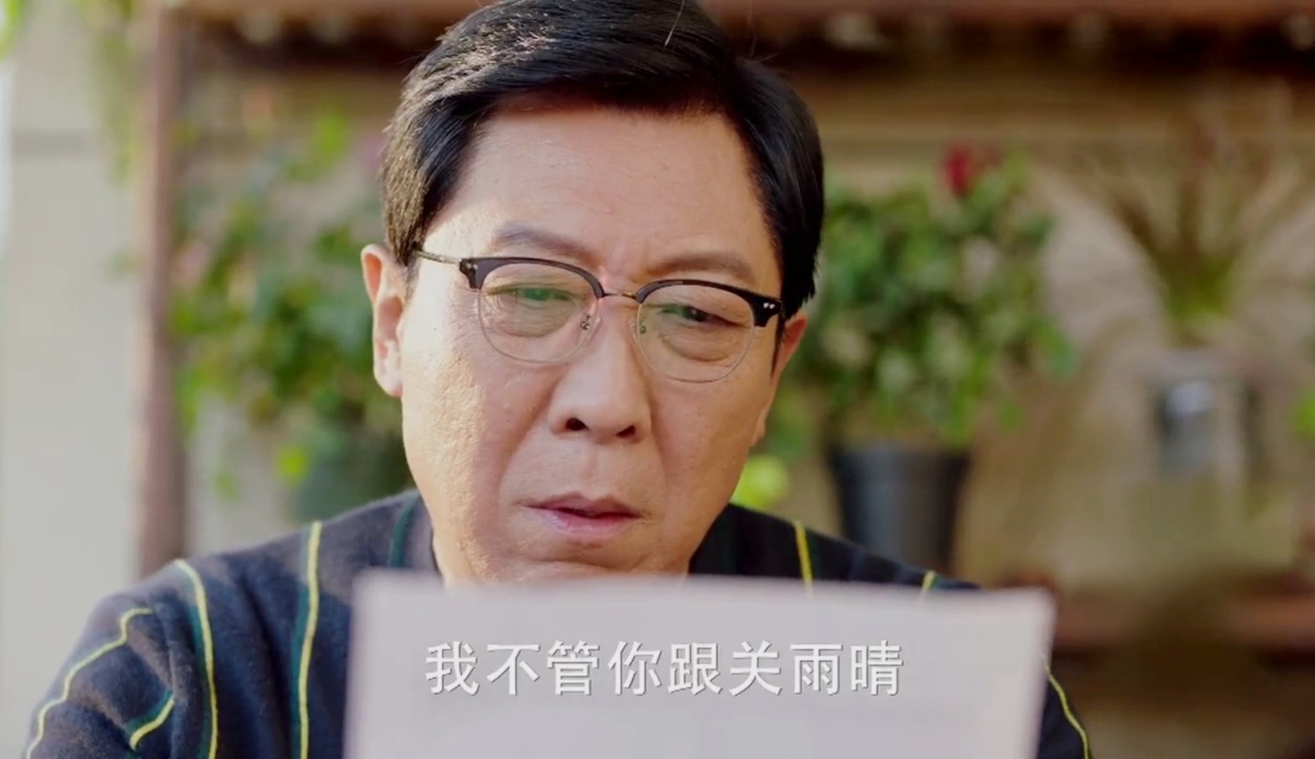 电视剧陈志军(陈志军演的电视剧有哪些)