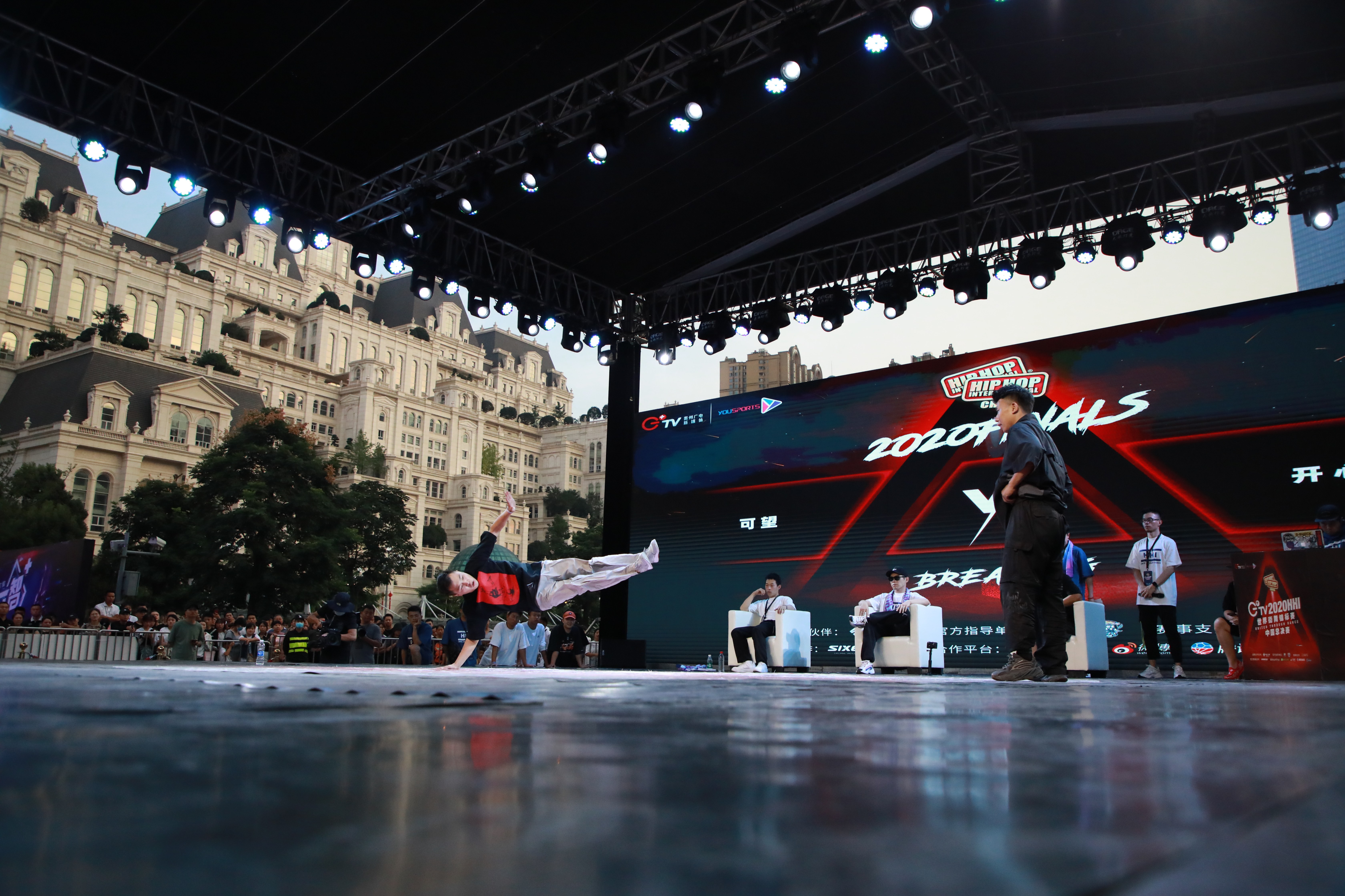 体育舞蹈——2020hhi街舞锦标赛中国总决赛在贵阳举行