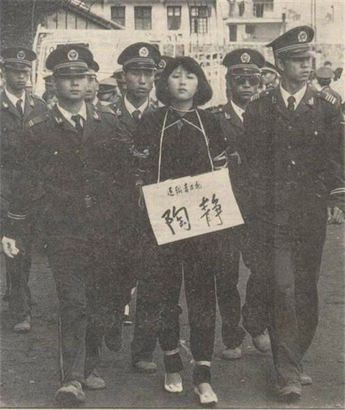 昆明"第一美女毒贩"陶静,20岁被枪决,死前提两点要求让人动容