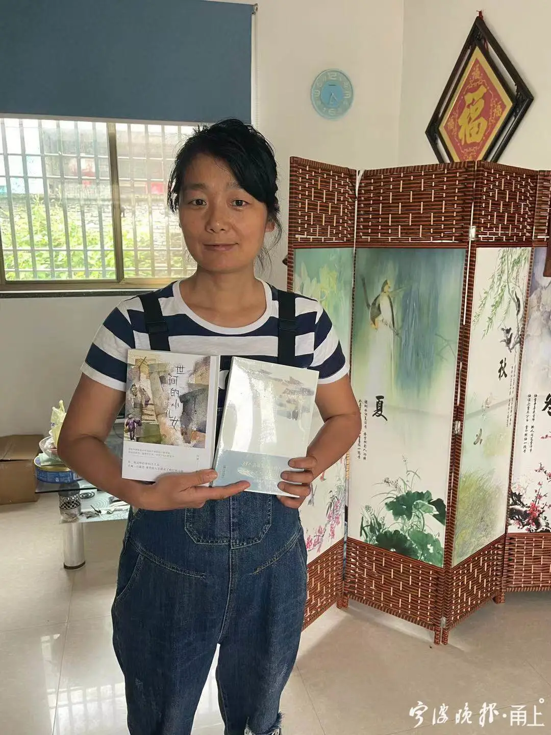 宁波菜场里的"野生女作家",摆摊之余出了2本书,她的故事