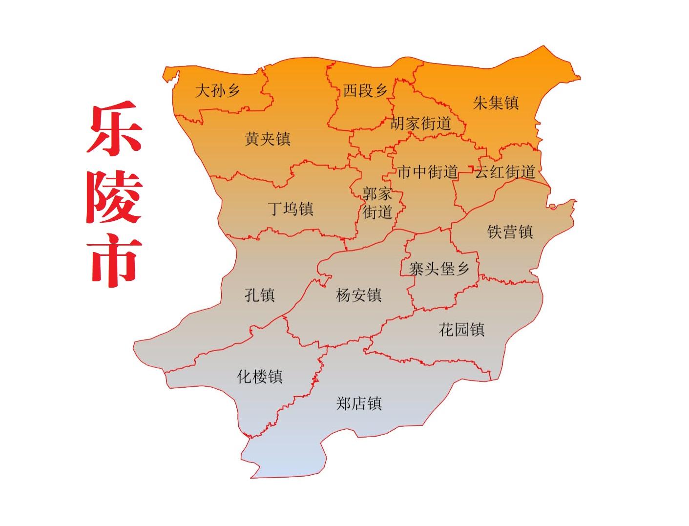 德州各县市地图图片