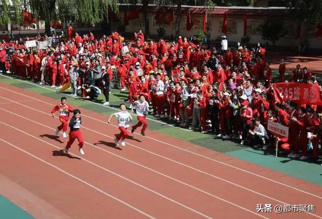 长治市潞州区东街小学春季田径运动会(图4)