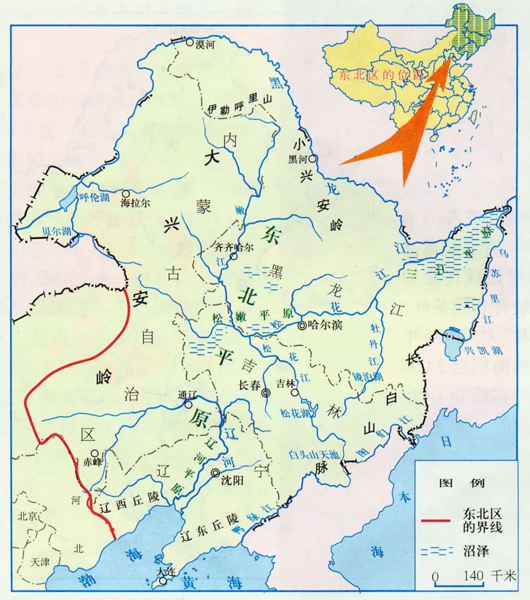 建议将辽宁省各地重组划为辽宁省,大连直辖市,助力东北振兴