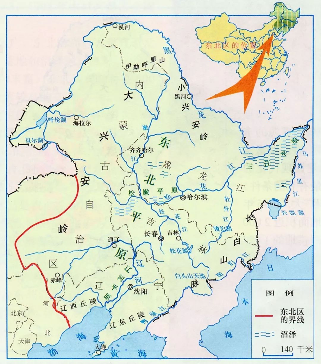 东北三省河流地图图片