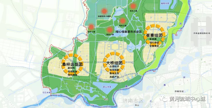 济南起步区大桥核心组团概念性城市设计及核心区详细城市设计招标