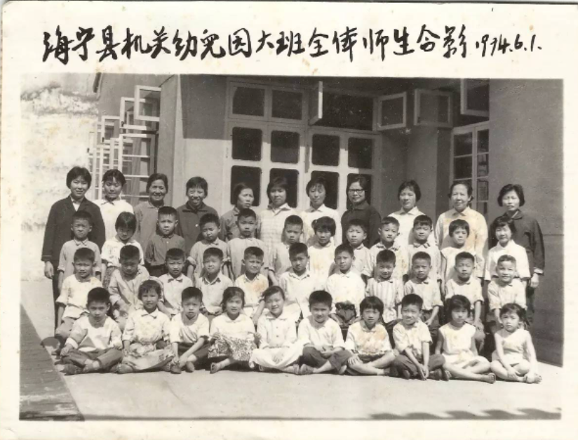 70年代的托儿所"旧照"被流出,现代人看了感叹:理想型幼儿园