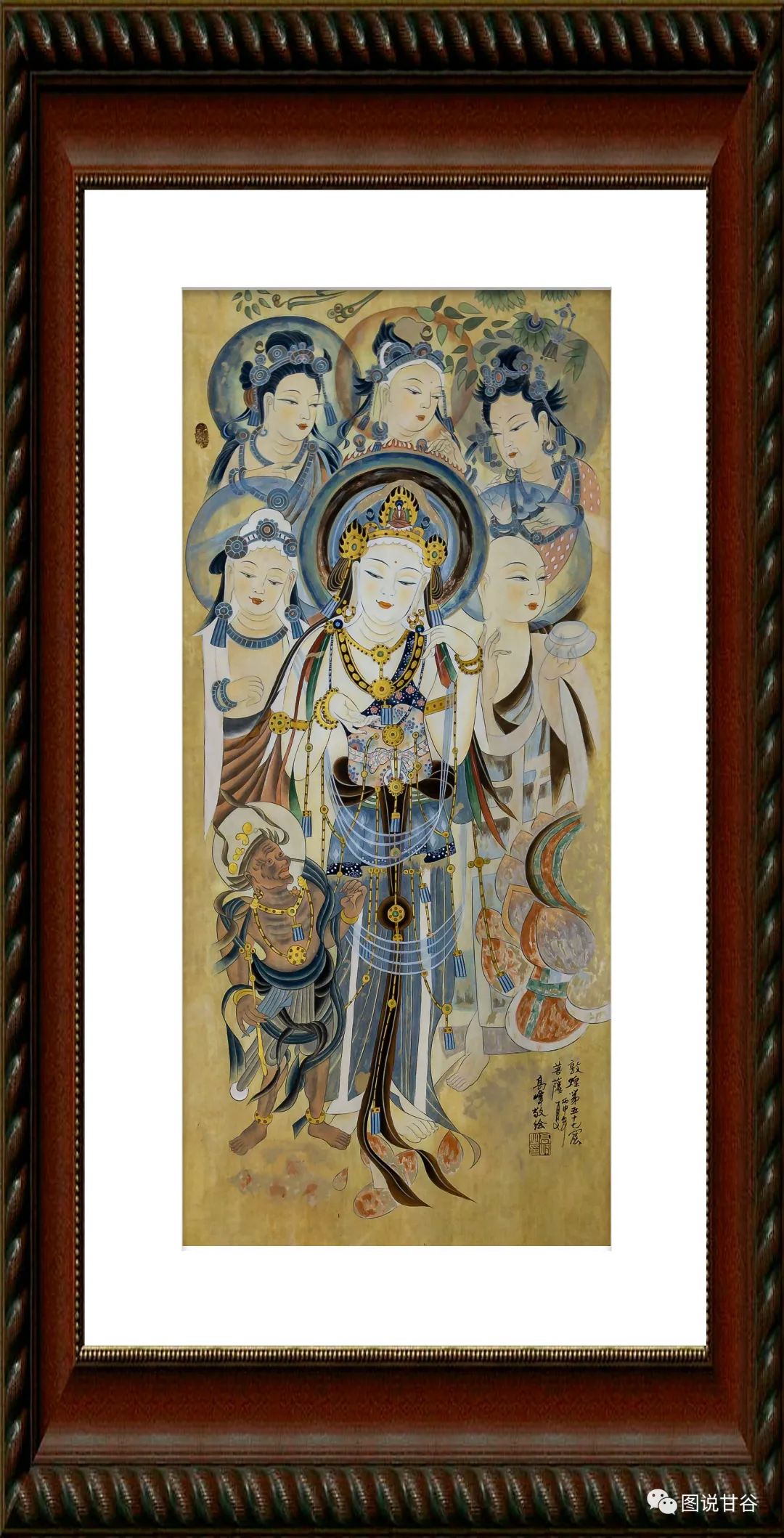 敦煌佛学书画院陇南高峰工作室在故乡礼县隆重揭牌