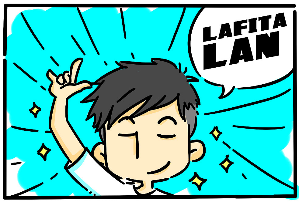 七年级自我介绍作文《这就是我》