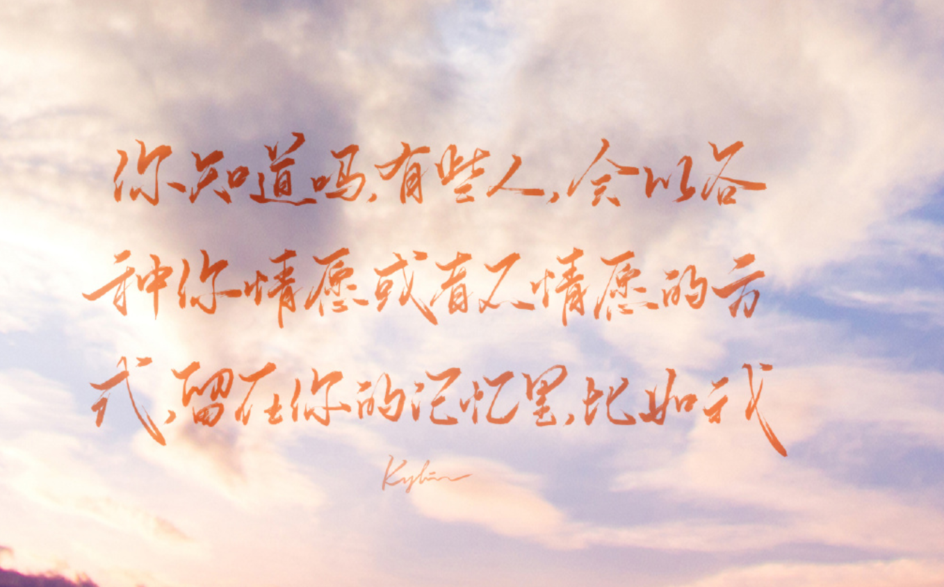 春天来了,美好的事都将如期而至,愿世界平安,你我无恙