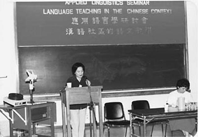 钱钟书独女钱瑗:经历两次婚姻,却无儿无女,59岁因病去世