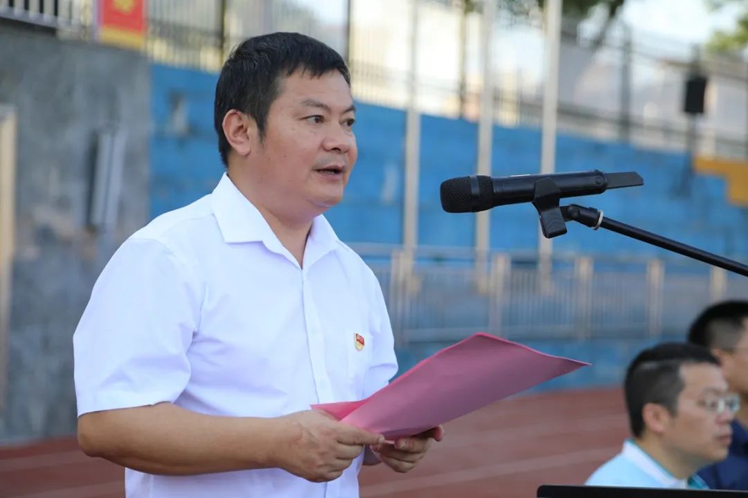 武冈二中开学典礼,现场直击!