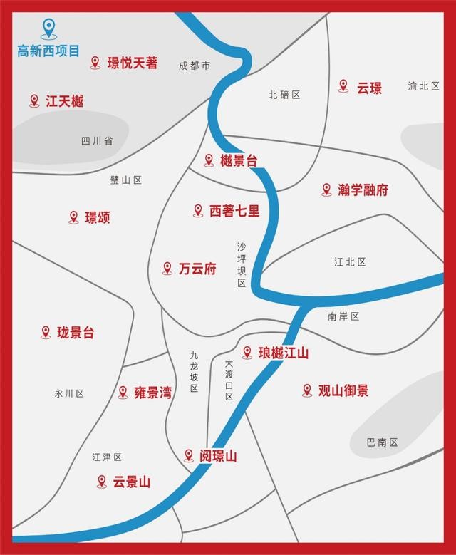 中駿集團(tuán)斬獲高新西核心地塊，中駿方隅公寓首進(jìn)成都