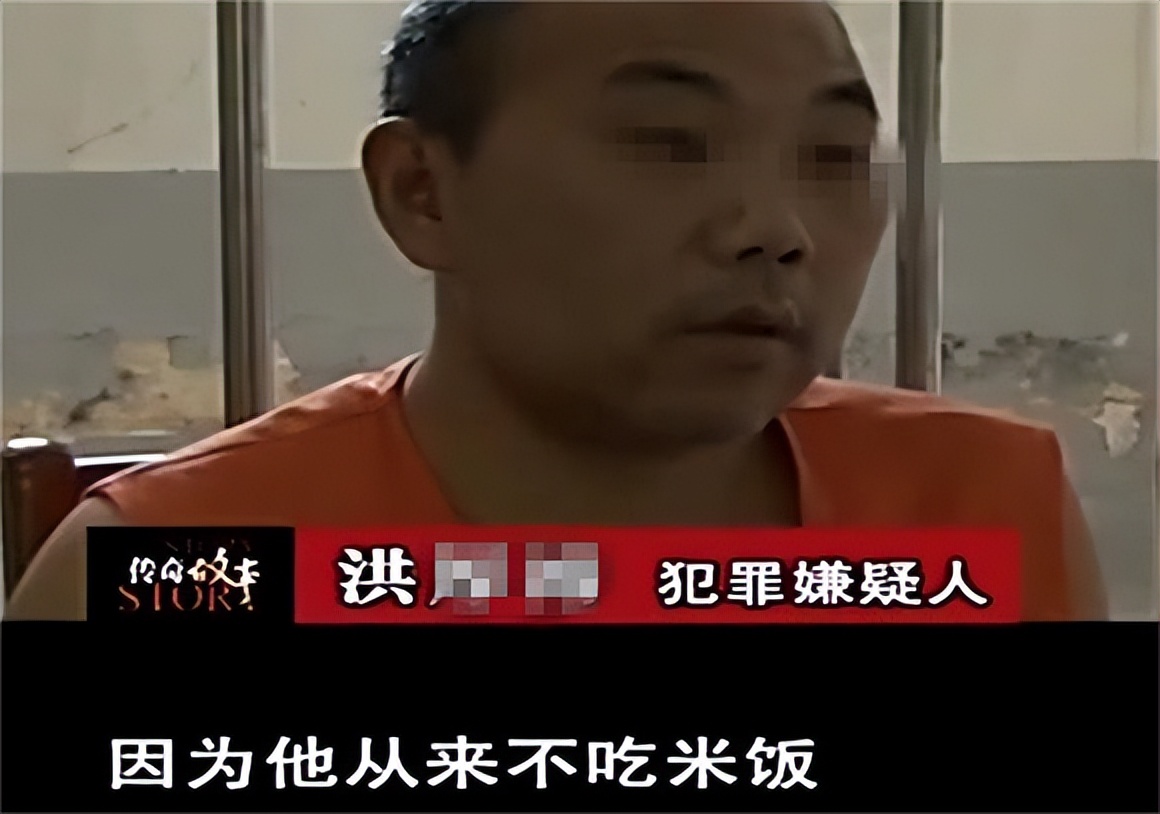 回顾一盗贼入狱后不吃米饭,引起狱警怀疑,调查后马上改判死刑