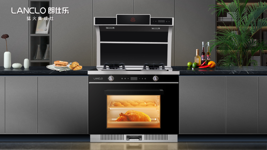 五一小长假,朗仕乐集成灶"陪你"吃遍全国美食!