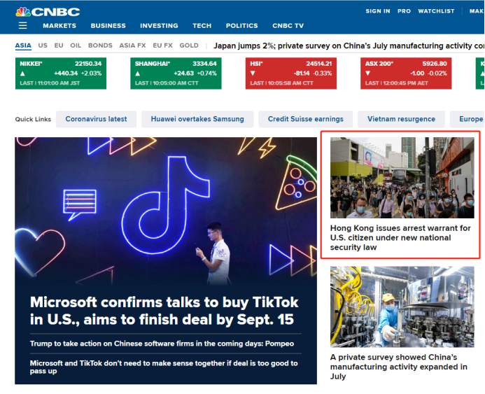 热点|神逻辑！乱港分子朱牧民不服被港警通缉：我是美国人