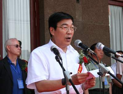 临沂名人堂|朱绍阳先生简介