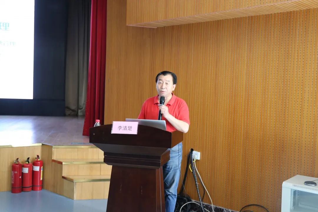 国家标准化代谢性疾病管理中心登封分中心成立
