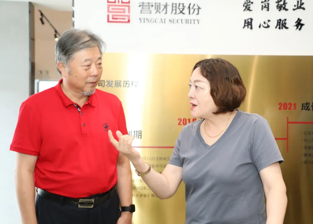 伊犁州退役军人事务局党组书记局长古丽娜孜·木沙一行到营财调研