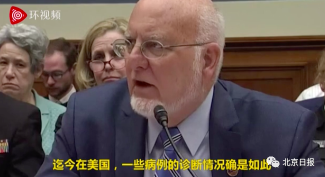 推荐看到美国政府使出这招，中国人完全可以开怀大笑