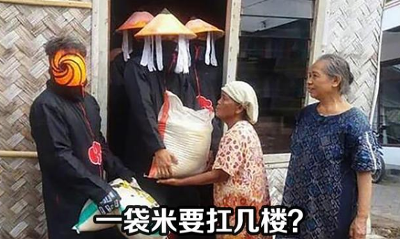 动漫中,因一句台词爆火的动漫"一袋米要扛几楼""萨斯给"