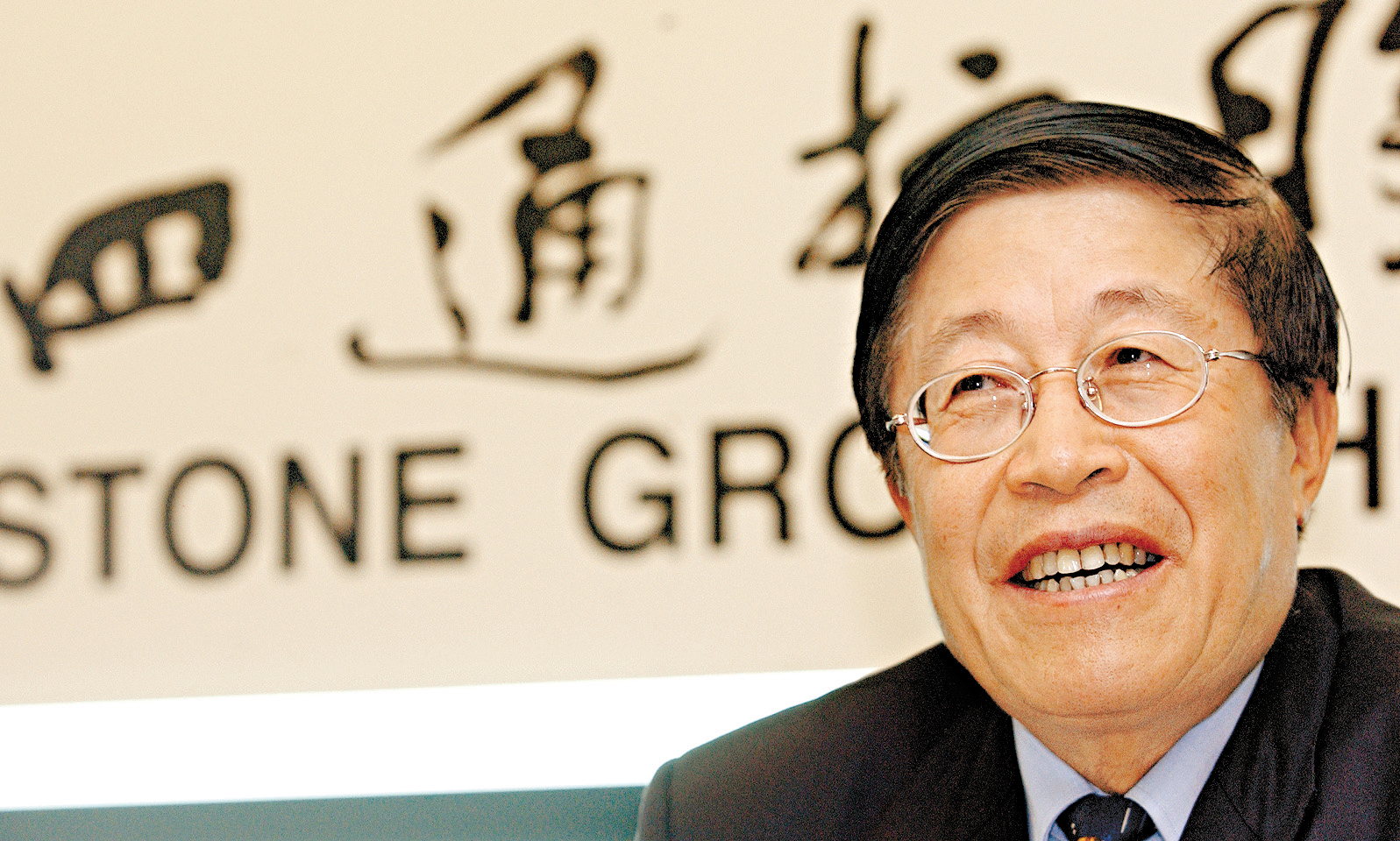 10大民营科技功勋企业家,3人封神,1人难评价,还有人企业破产