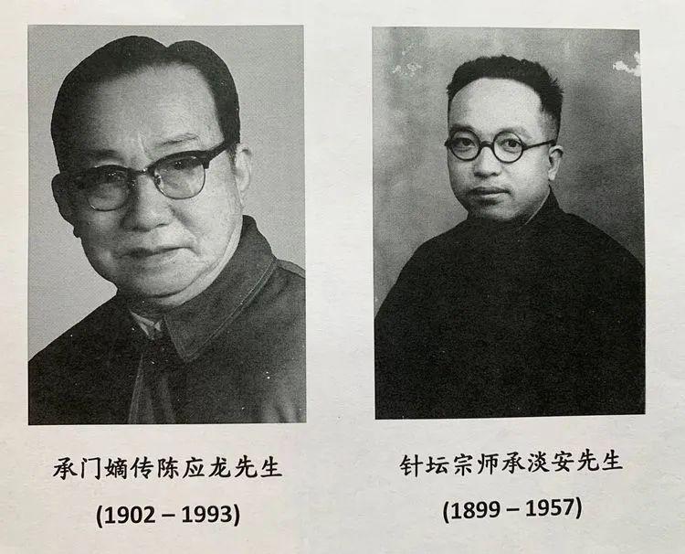 著名针灸大师陈应龙,独创"子午补泻手法",擅治瘫痪等疑难杂症