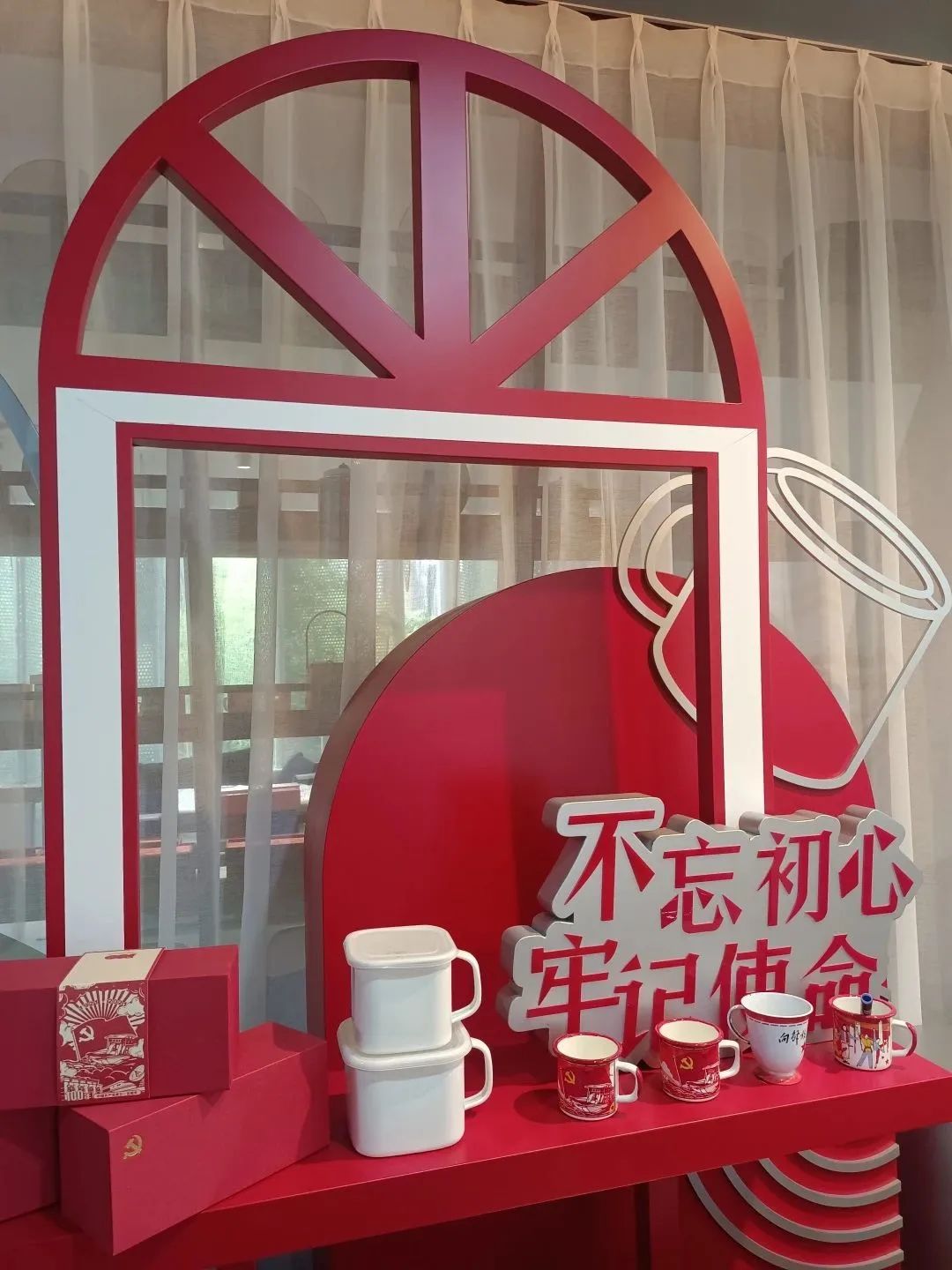 上海戬浜学校走进中国百年搪瓷展览馆开展技能赛|宽创展览馆设计