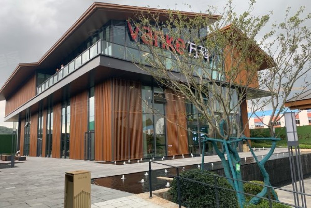 厦门「万科璞悦山」售楼处电话丨400-867-5670「官方售楼处」