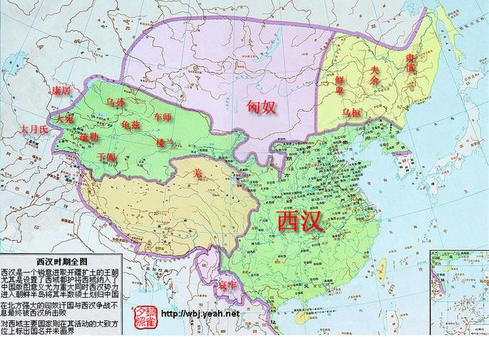 历史常识考蒙学生:中国朝代都有啥?答"唐宋元明清"的都错了