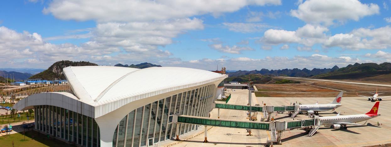 作为城市"空中走廊",六盘水月照机场可通航11座国内城市