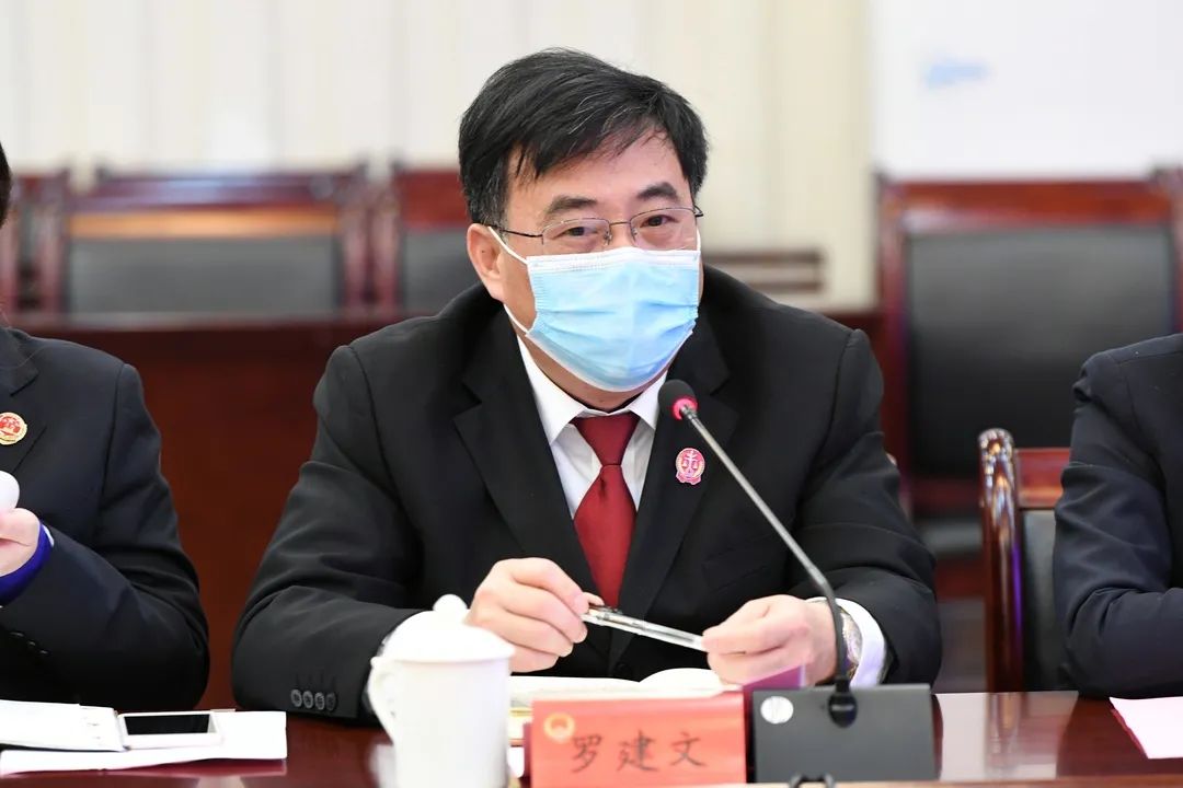 福州市中级人民法院,福州市人民检察院召开民事行政司