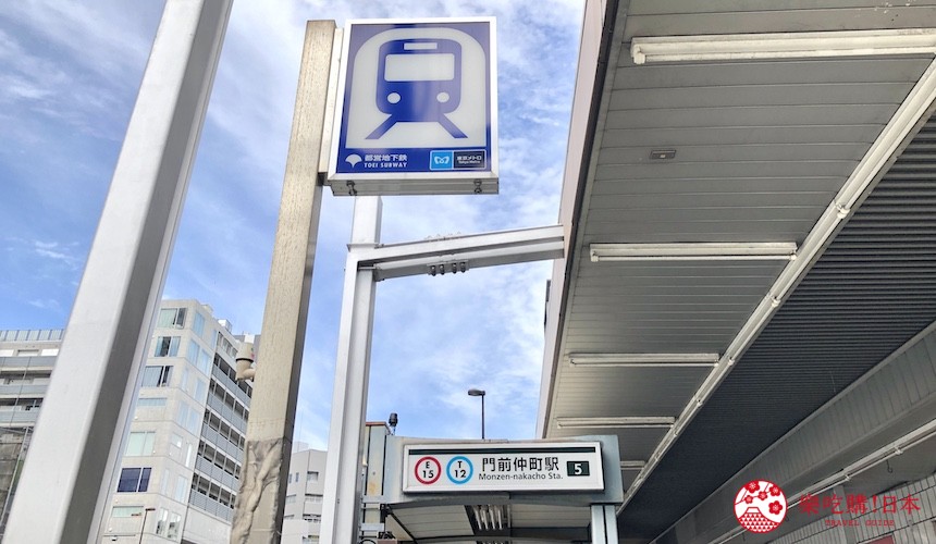 東京清澄白河旁「深川」逛街攻略:八幡宮,商店街,拉麵名店