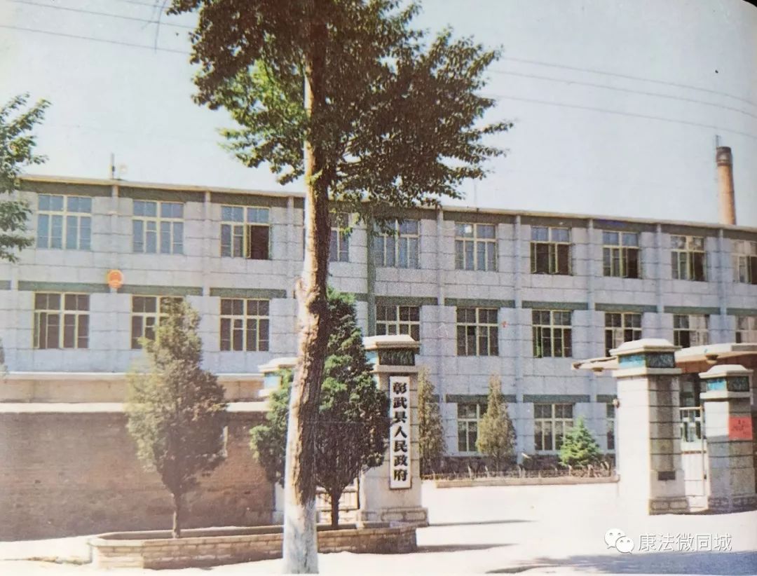 「彰武地名志」哈尔套镇各村名字及由来