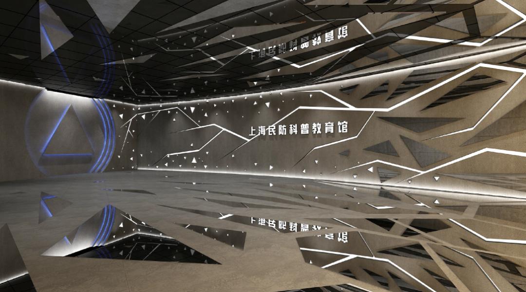 期待已久的上海民防科普教育馆布展更新方案征集获奖名单公布啦!