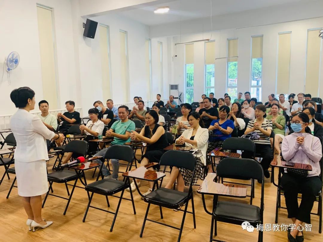 梅恩公益行动:三亚市第八幼儿园幼升小讲座