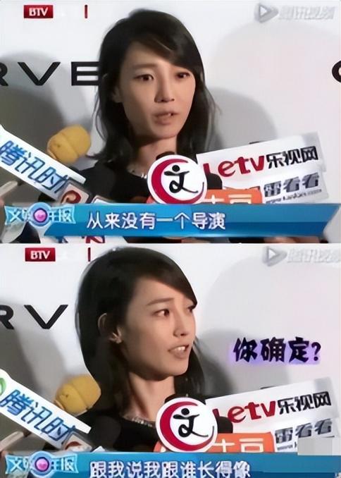 39岁的王珞丹,就这样写好了自己的结局